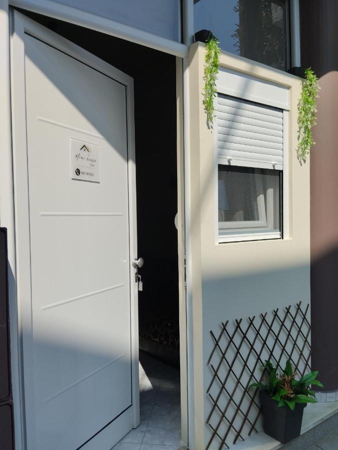 Mini House 沃洛斯 外观 照片